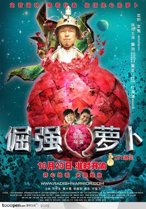房产证去掉一个人名字流程